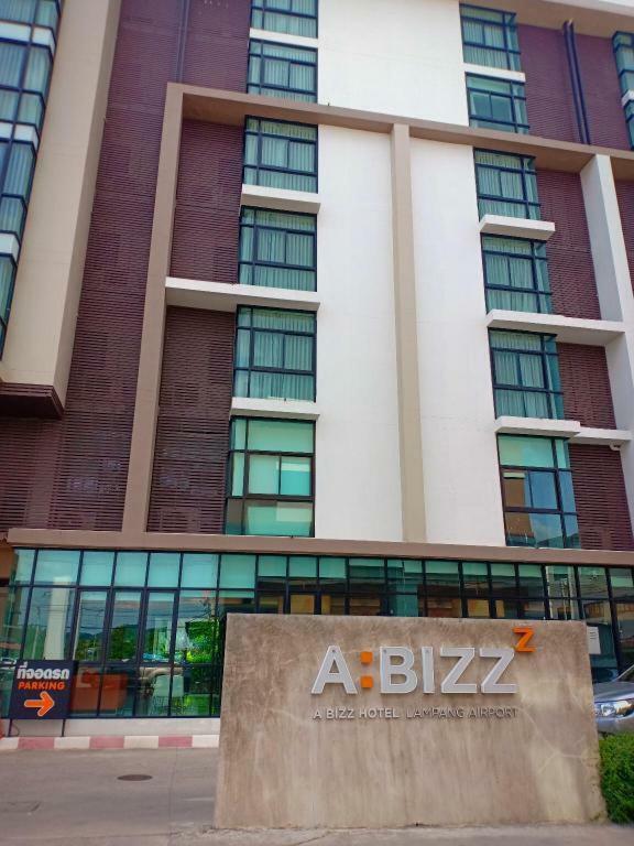 Abizz Hotel Lampang Airport Ngoại thất bức ảnh